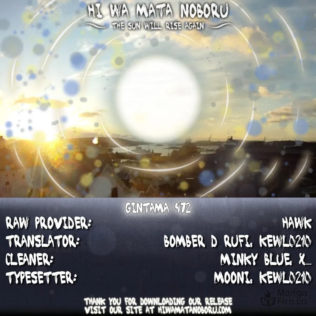 Read Gin Tama (Colored) chapter 472 image 17 on Lezhin