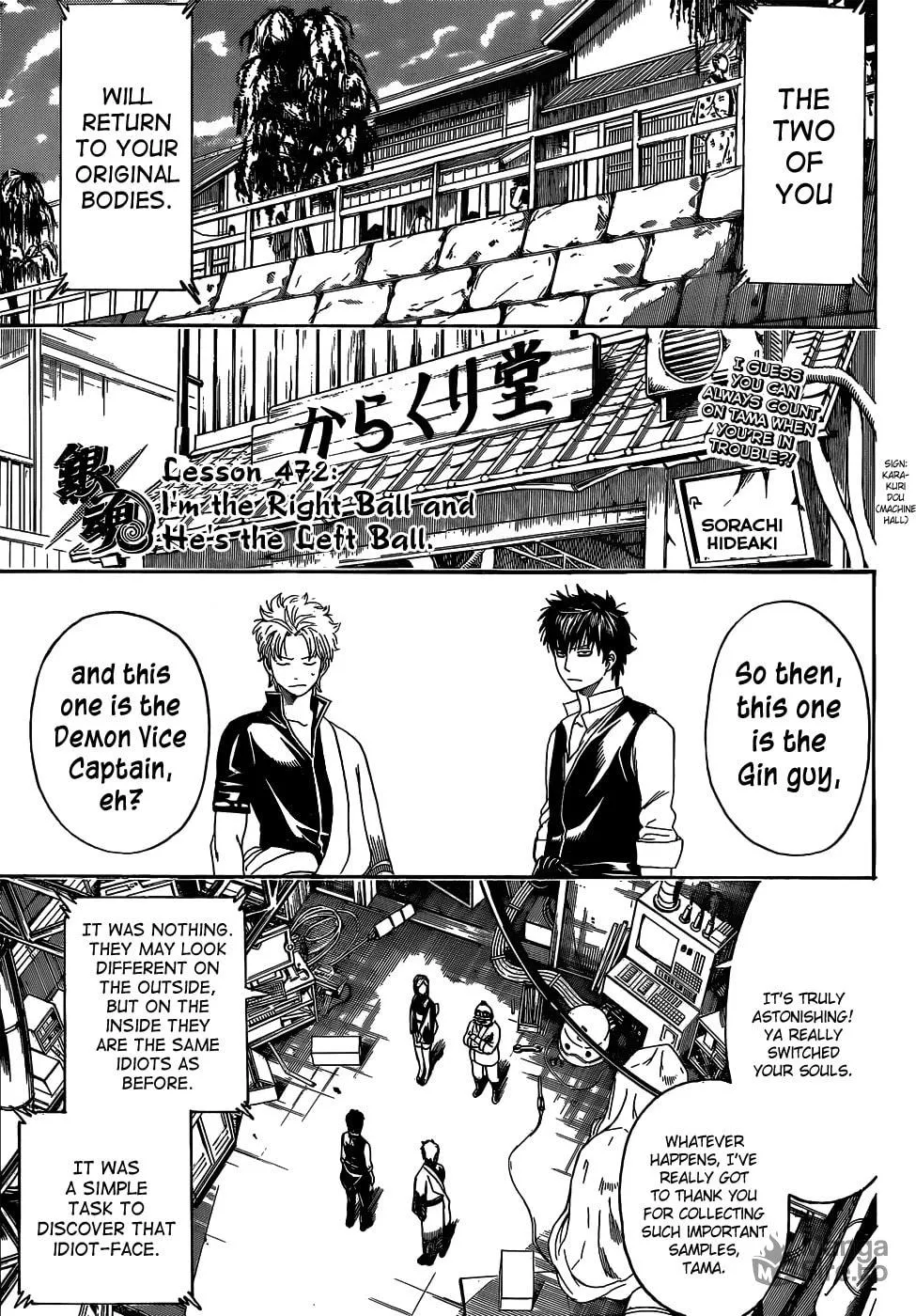 Read Gin Tama (Colored) chapter 472 image 2 on Lezhin