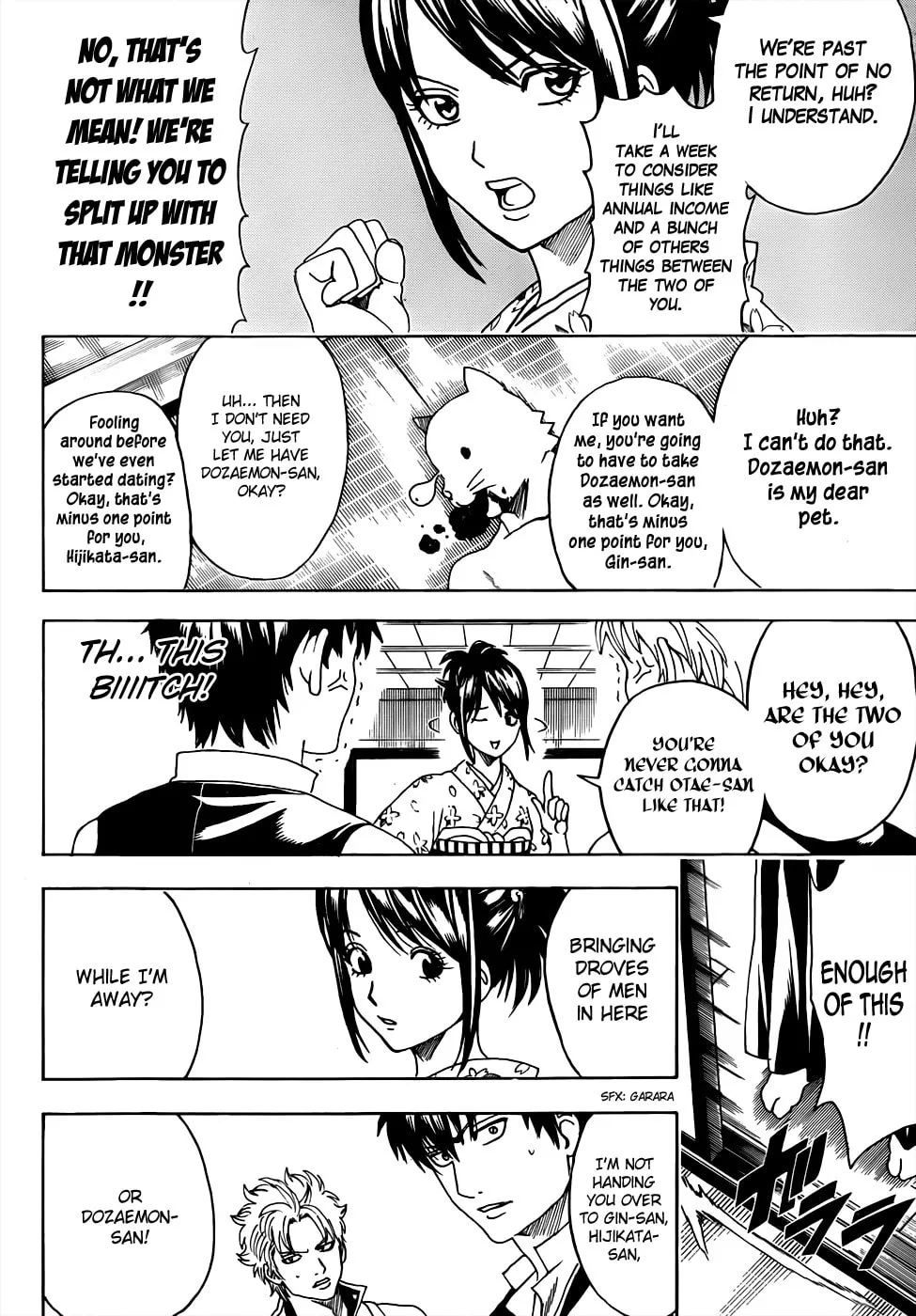 Read Gin Tama (Colored) chapter 474 image 12 on Lezhin
