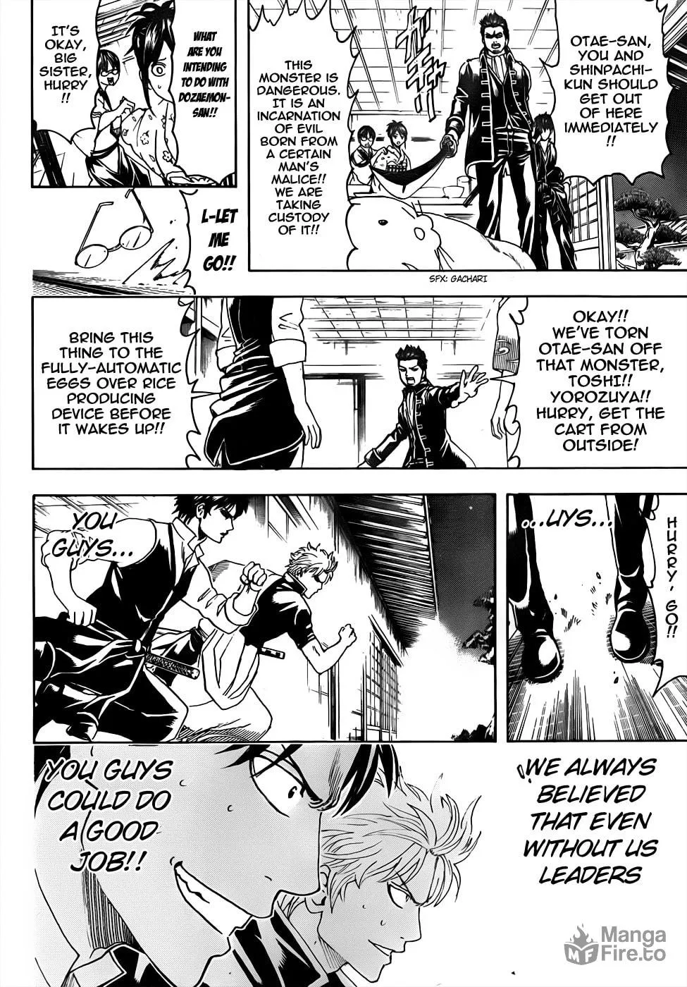 Read Gin Tama (Colored) chapter 474 image 14 on Lezhin