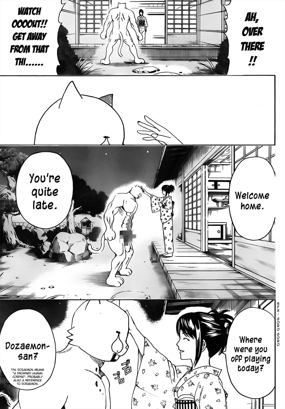 Read Gin Tama (Colored) chapter 474 image 3 on Lezhin