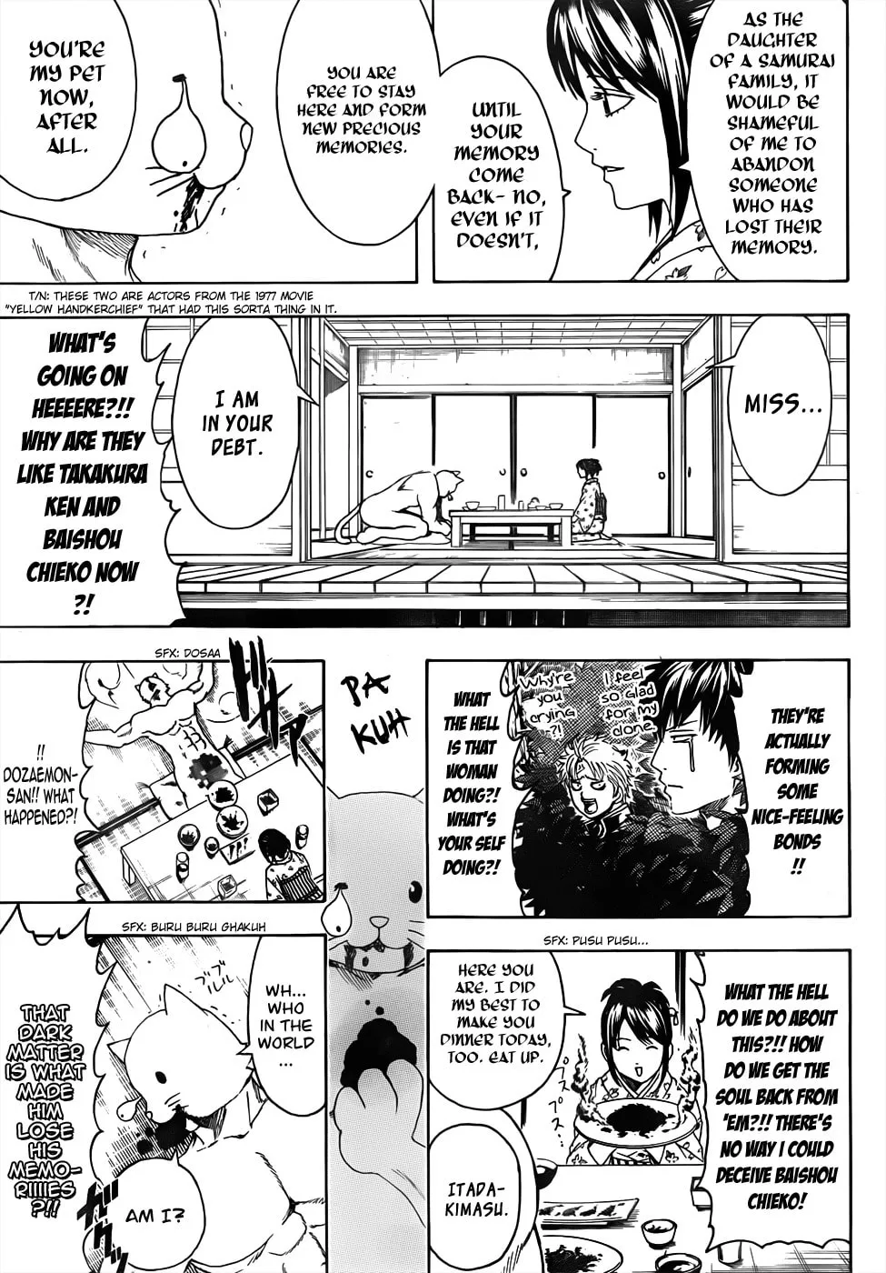 Read Gin Tama (Colored) chapter 474 image 7 on Lezhin