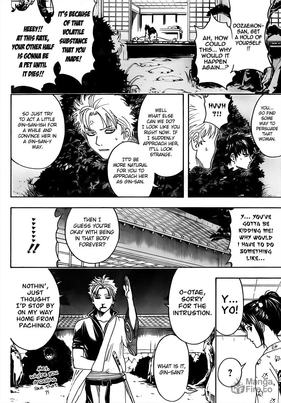 Read Gin Tama (Colored) chapter 474 image 8 on Lezhin