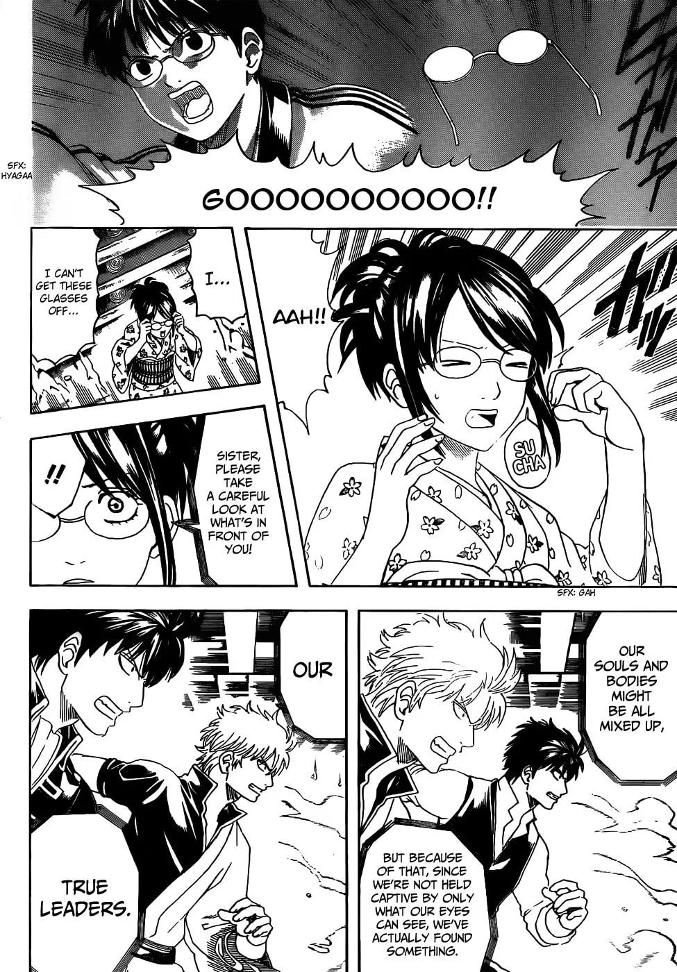 Read Gin Tama (Colored) chapter 476 image 1 on Lezhin