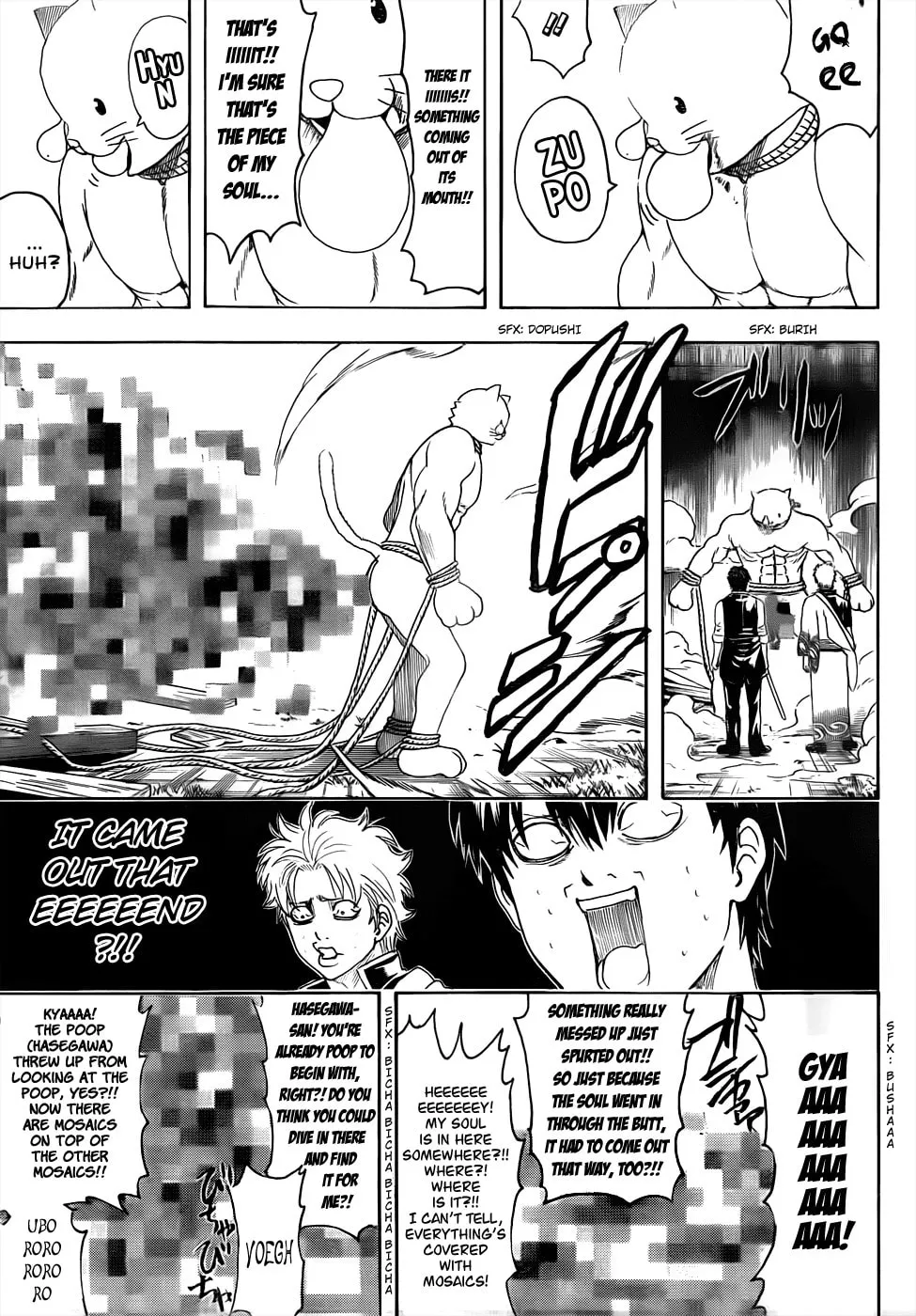 Read Gin Tama (Colored) chapter 476 image 12 on Lezhin