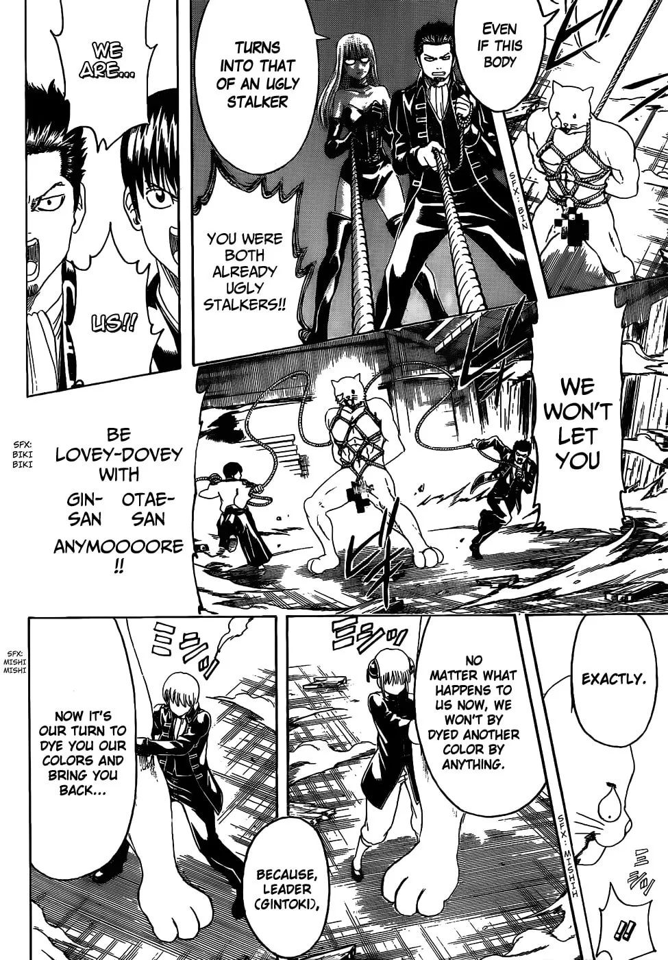 Read Gin Tama (Colored) chapter 476 image 3 on Lezhin