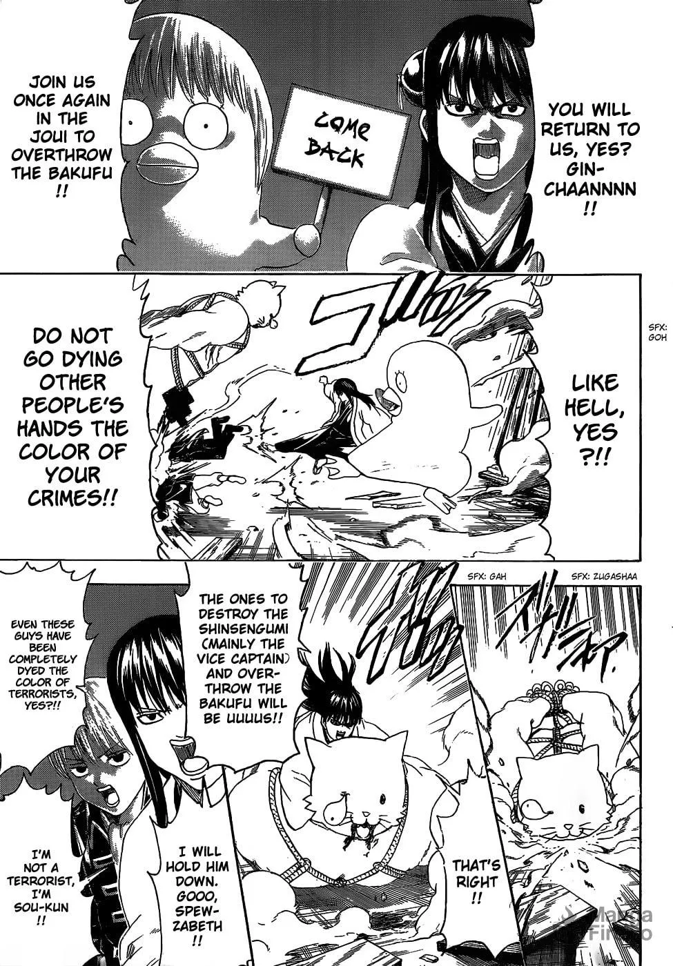 Read Gin Tama (Colored) chapter 476 image 4 on Lezhin