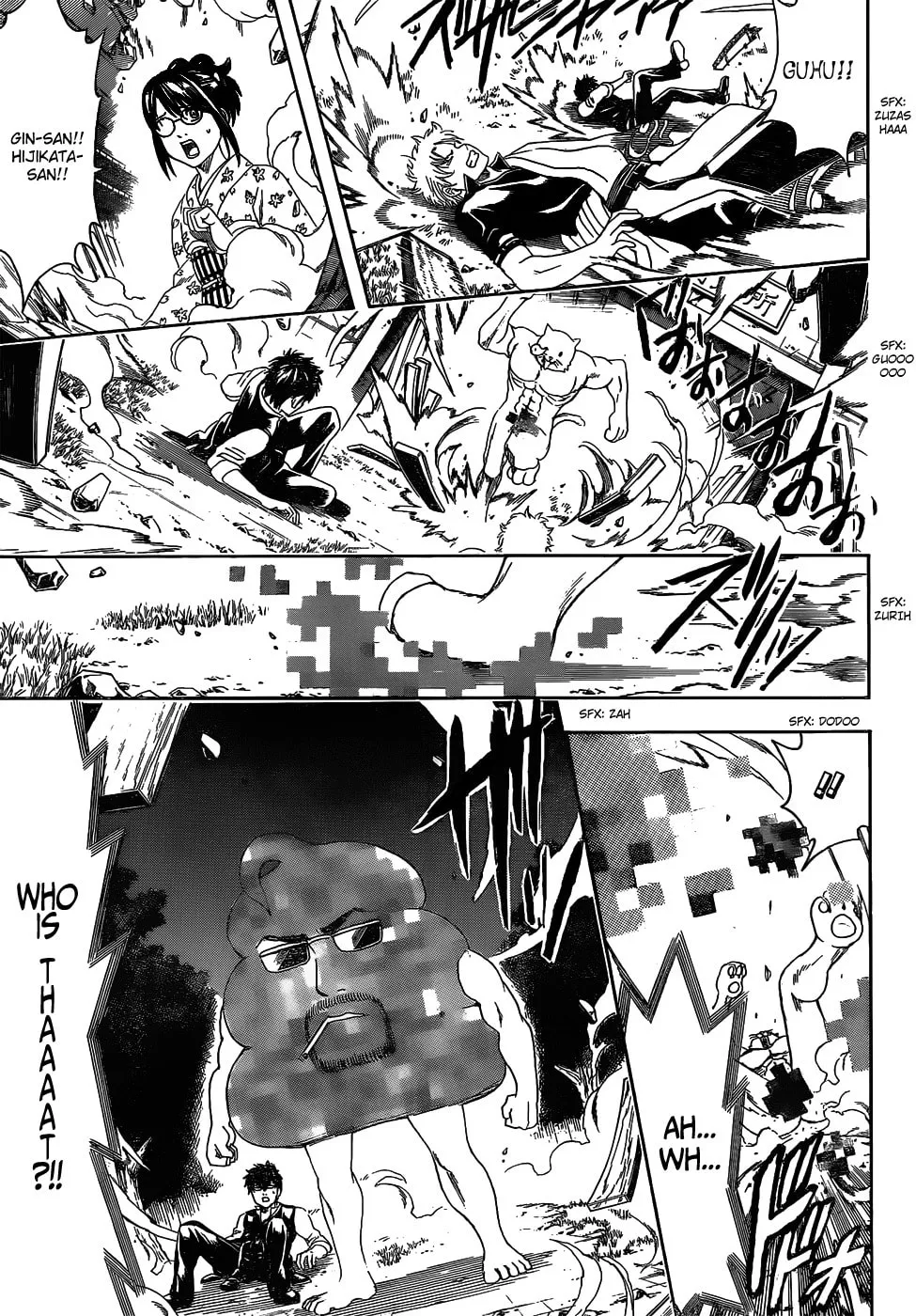 Read Gin Tama (Colored) chapter 476 image 6 on Lezhin