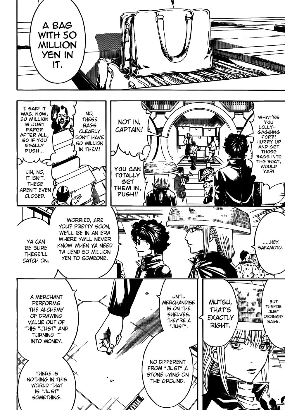 Read Gin Tama (Colored) chapter 477 image 1 on Lezhin