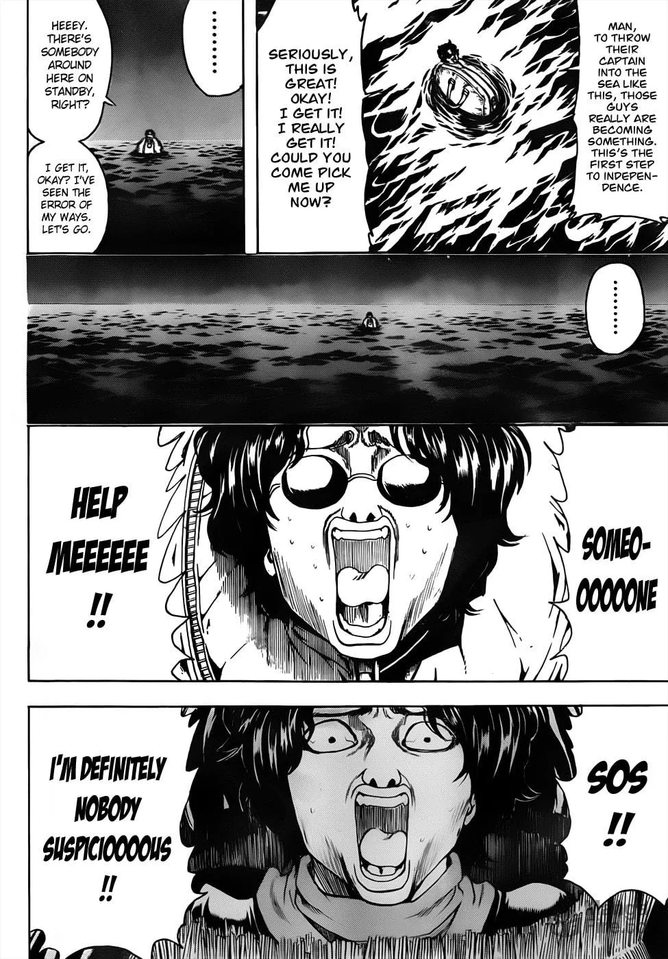 Read Gin Tama (Colored) chapter 477 image 11 on Lezhin