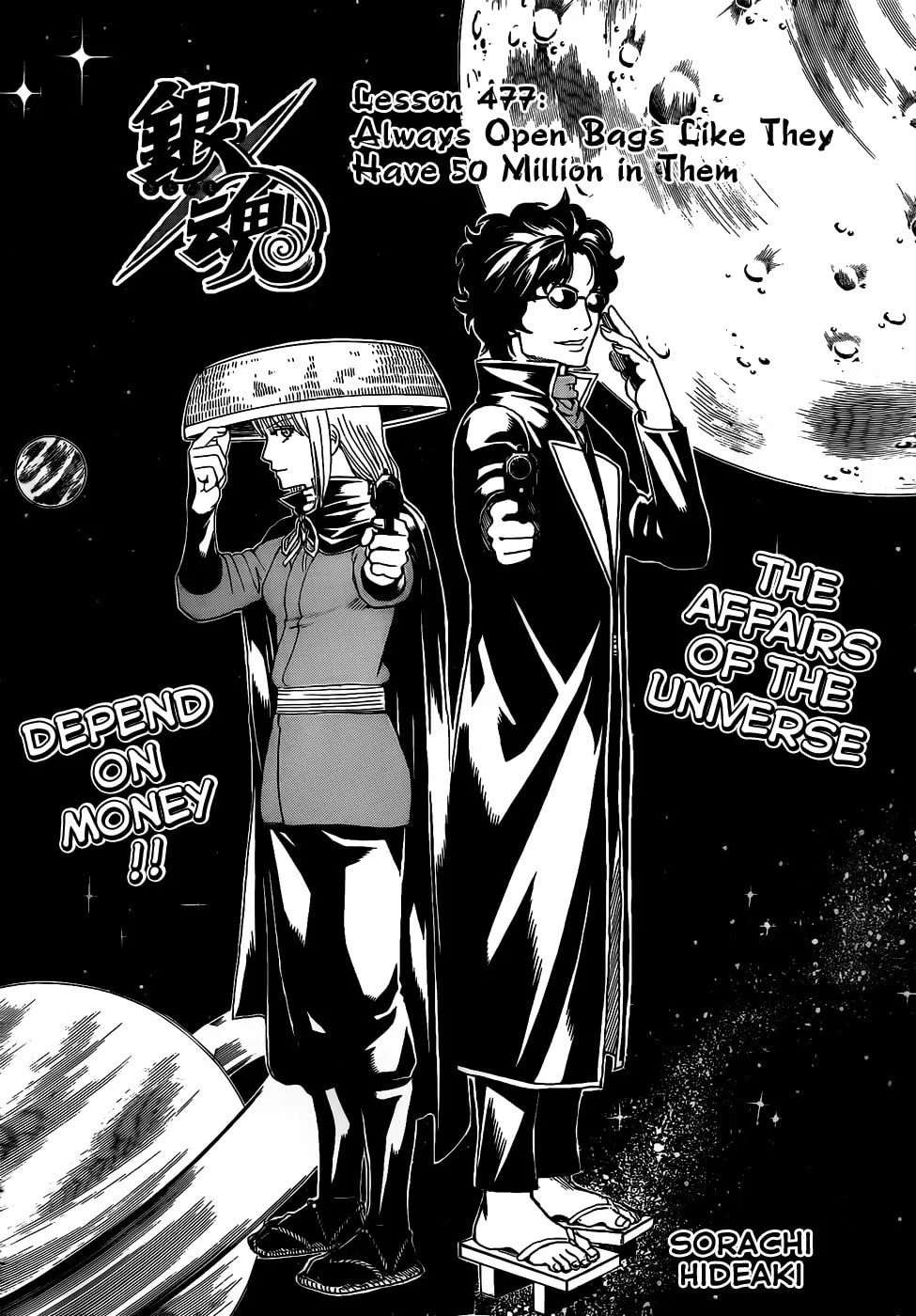 Read Gin Tama (Colored) chapter 477 image 3 on Lezhin