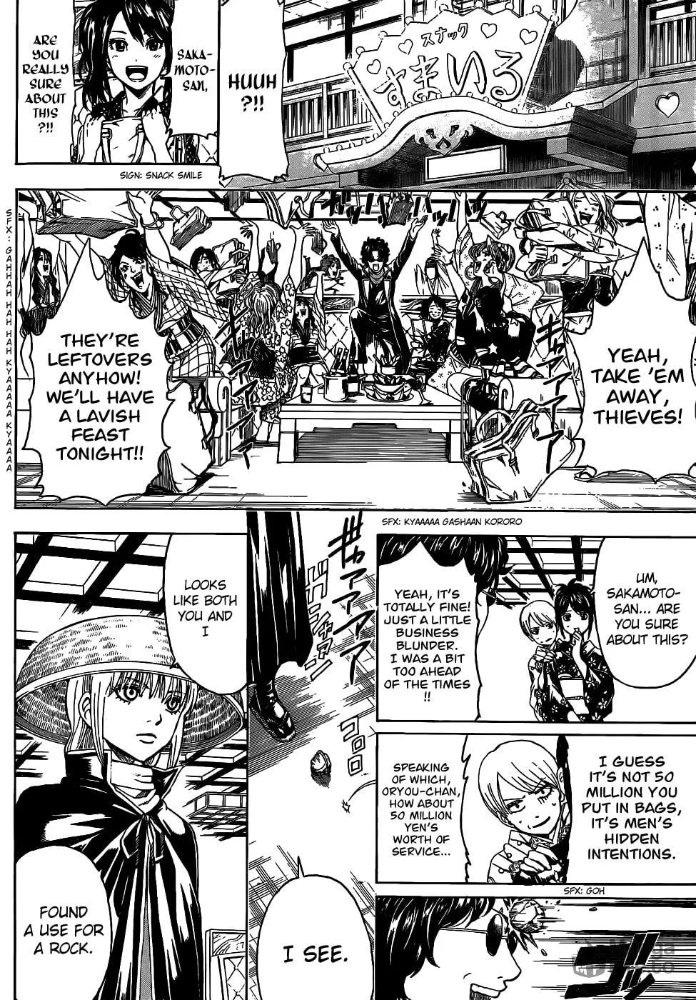 Read Gin Tama (Colored) chapter 477 image 4 on Lezhin