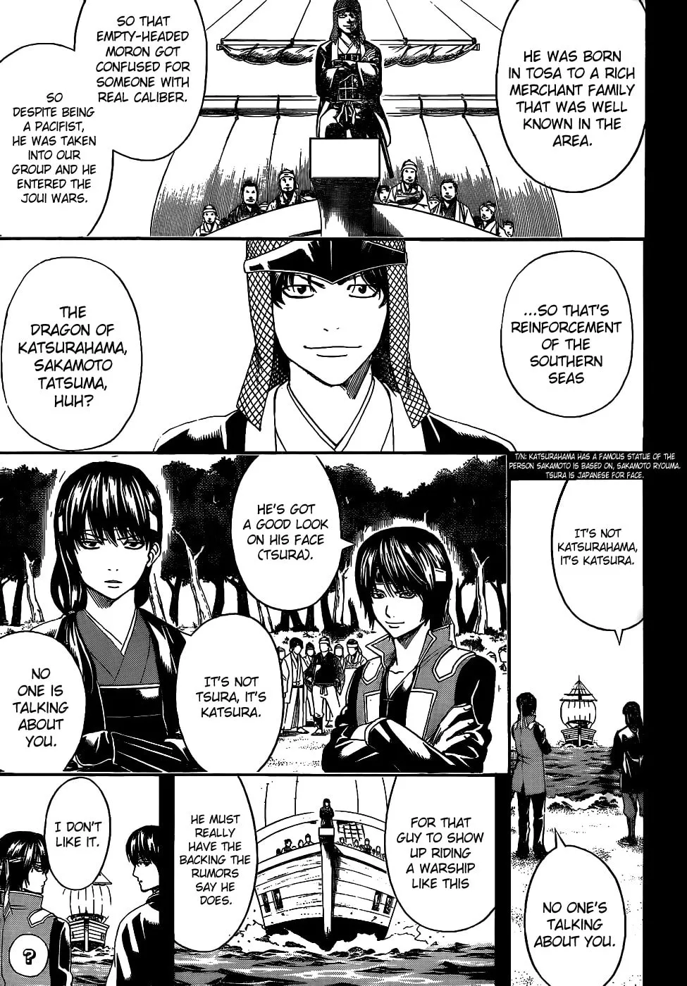 Read Gin Tama (Colored) chapter 477 image 6 on Lezhin