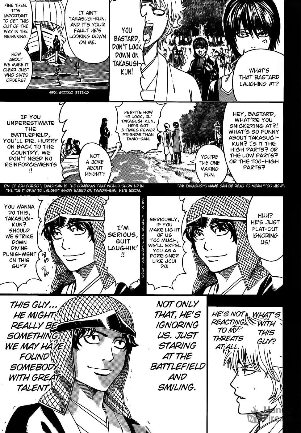 Read Gin Tama (Colored) chapter 477 image 8 on Lezhin