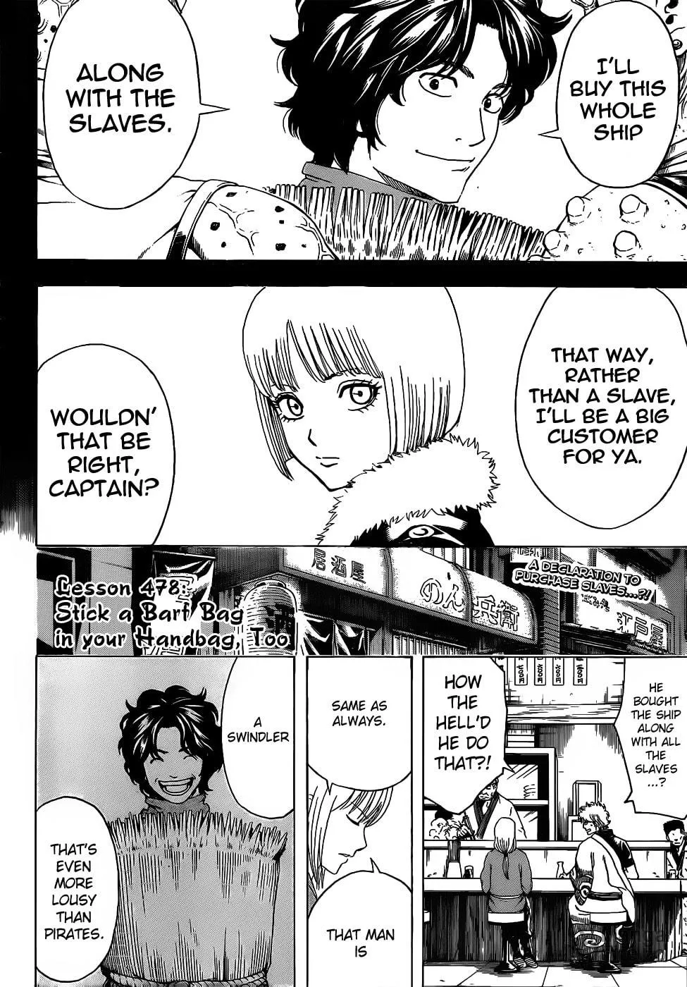Read Gin Tama (Colored) chapter 478 image 5 on Lezhin