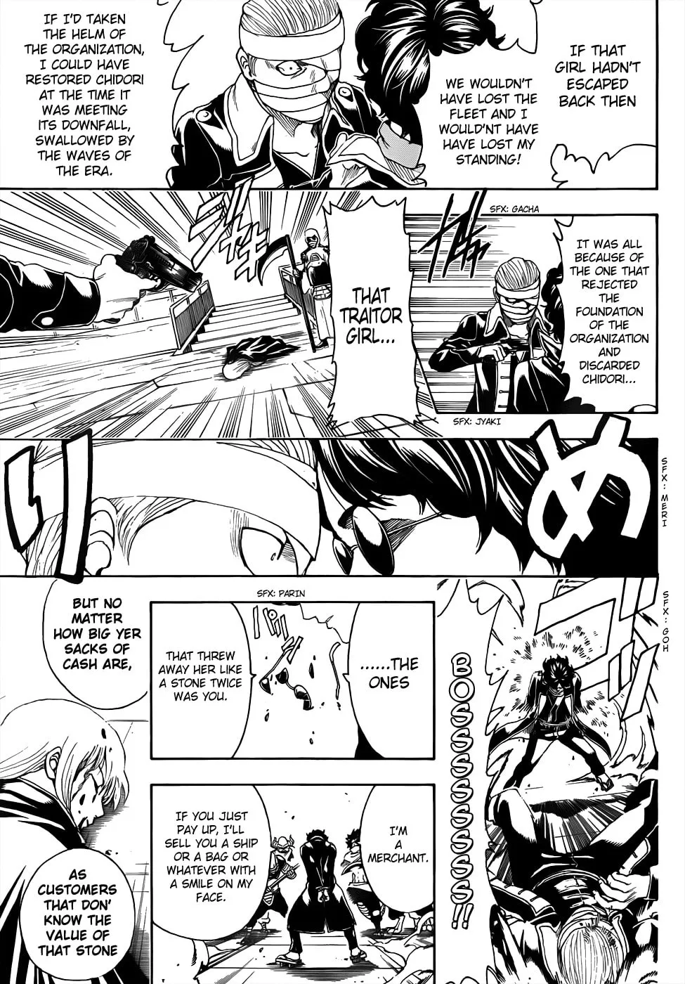 Read Gin Tama (Colored) chapter 479 image 10 on Lezhin