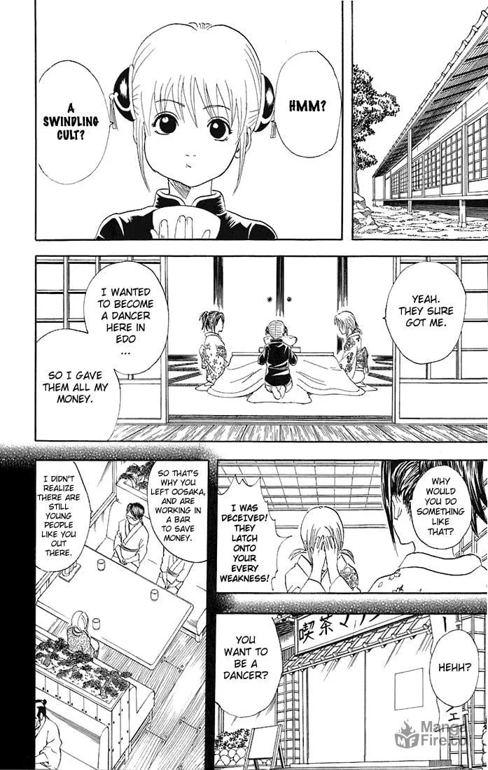 Read Gin Tama (Colored) chapter 48 image 11 on Lezhin