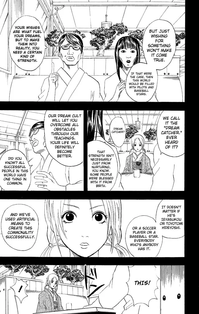Read Gin Tama (Colored) chapter 48 image 12 on Lezhin