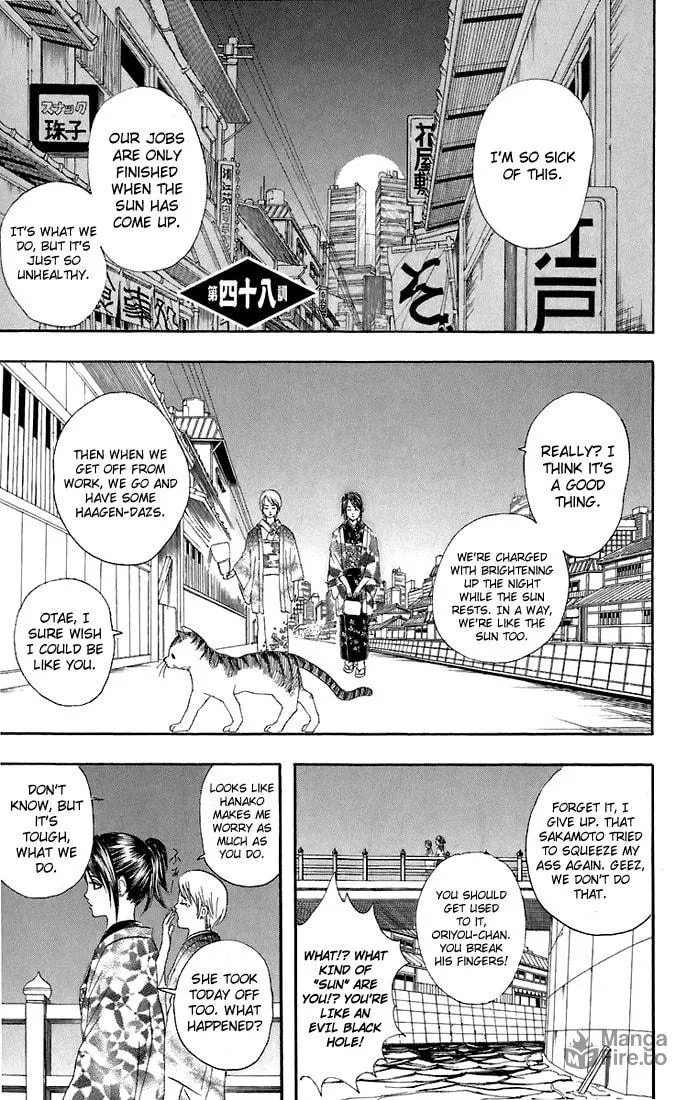Read Gin Tama (Colored) chapter 48 image 2 on Lezhin