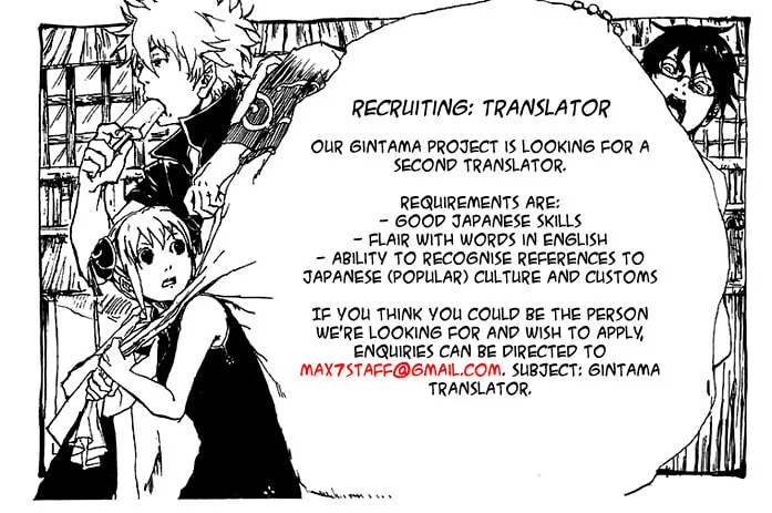 Read Gin Tama (Colored) chapter 48 image 22 on Lezhin