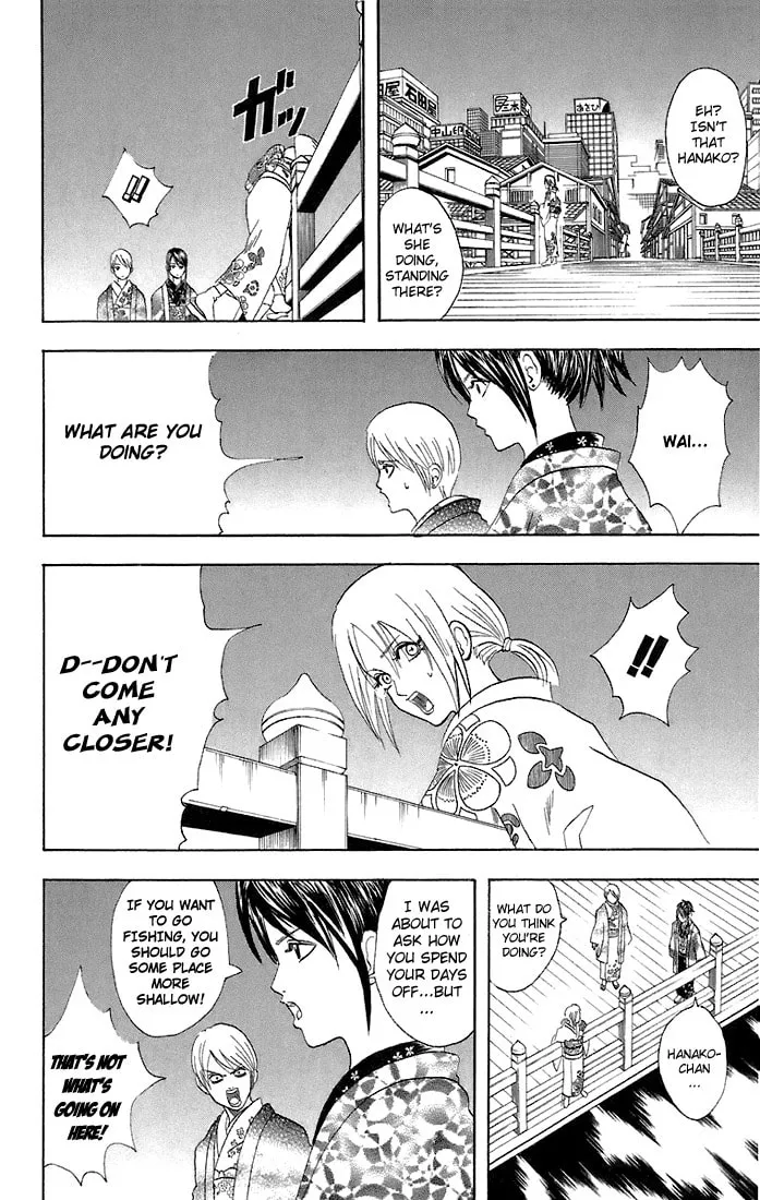 Read Gin Tama (Colored) chapter 48 image 3 on Lezhin