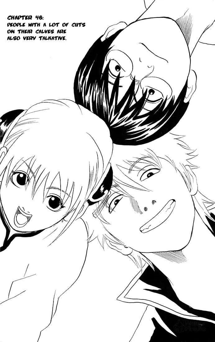 Read Gin Tama (Colored) chapter 48 image 5 on Lezhin