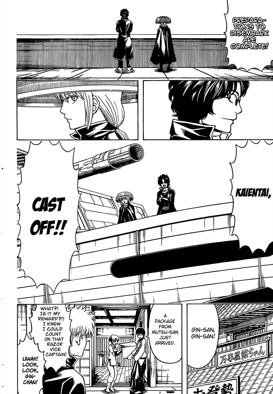 Read Gin Tama (Colored) chapter 480 image 15 on Lezhin