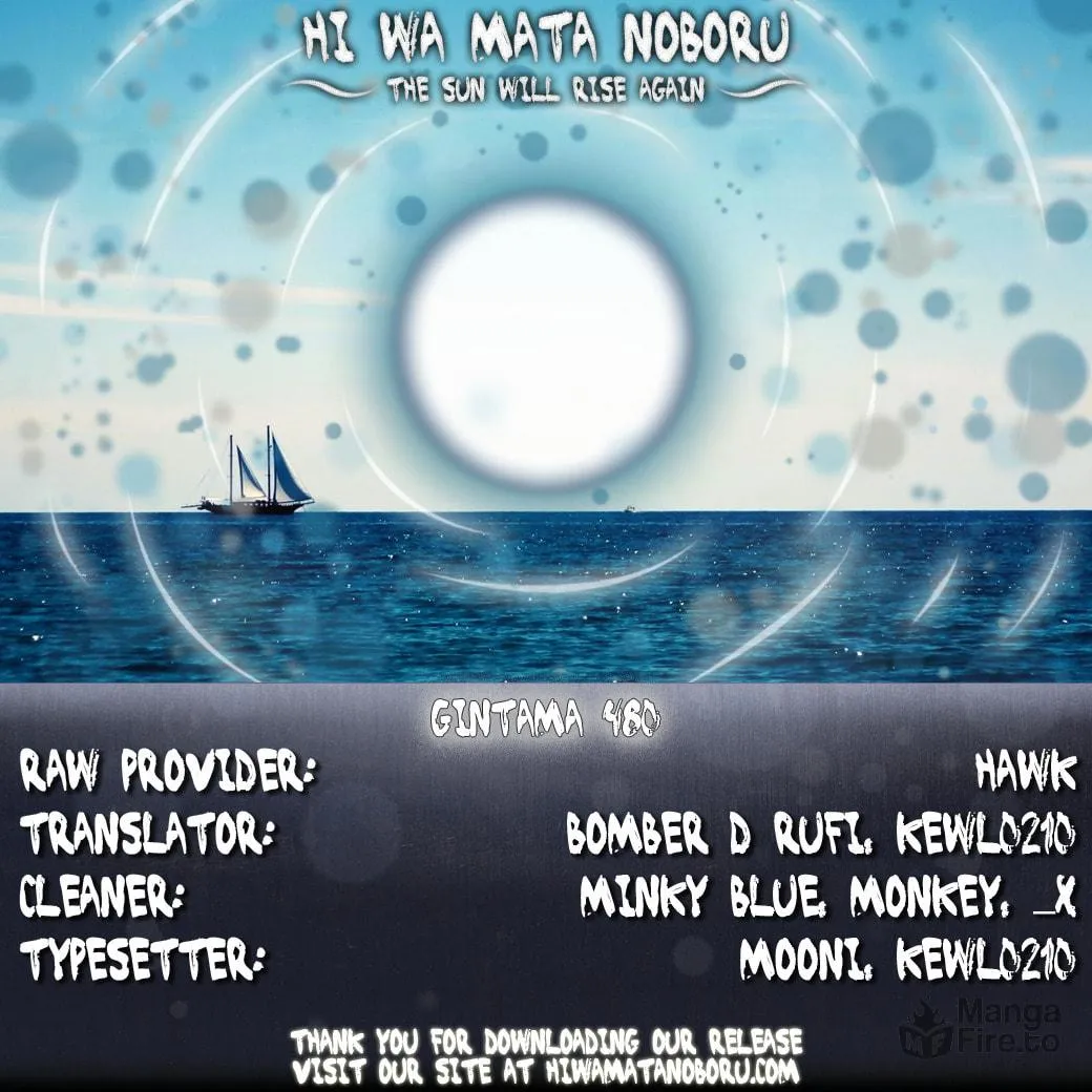 Read Gin Tama (Colored) chapter 480 image 17 on Lezhin