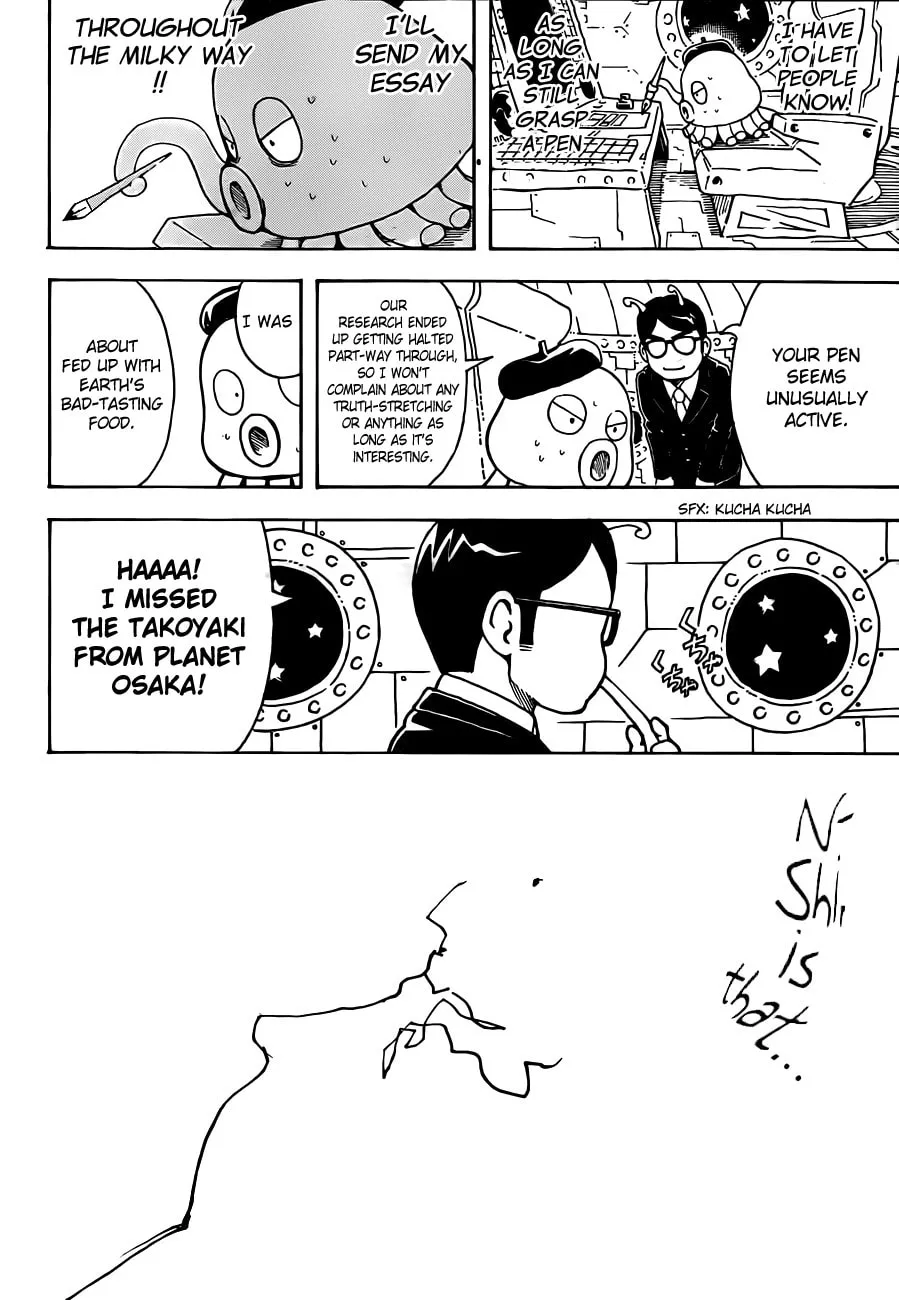 Read Gin Tama (Colored) chapter 481 image 15 on Lezhin