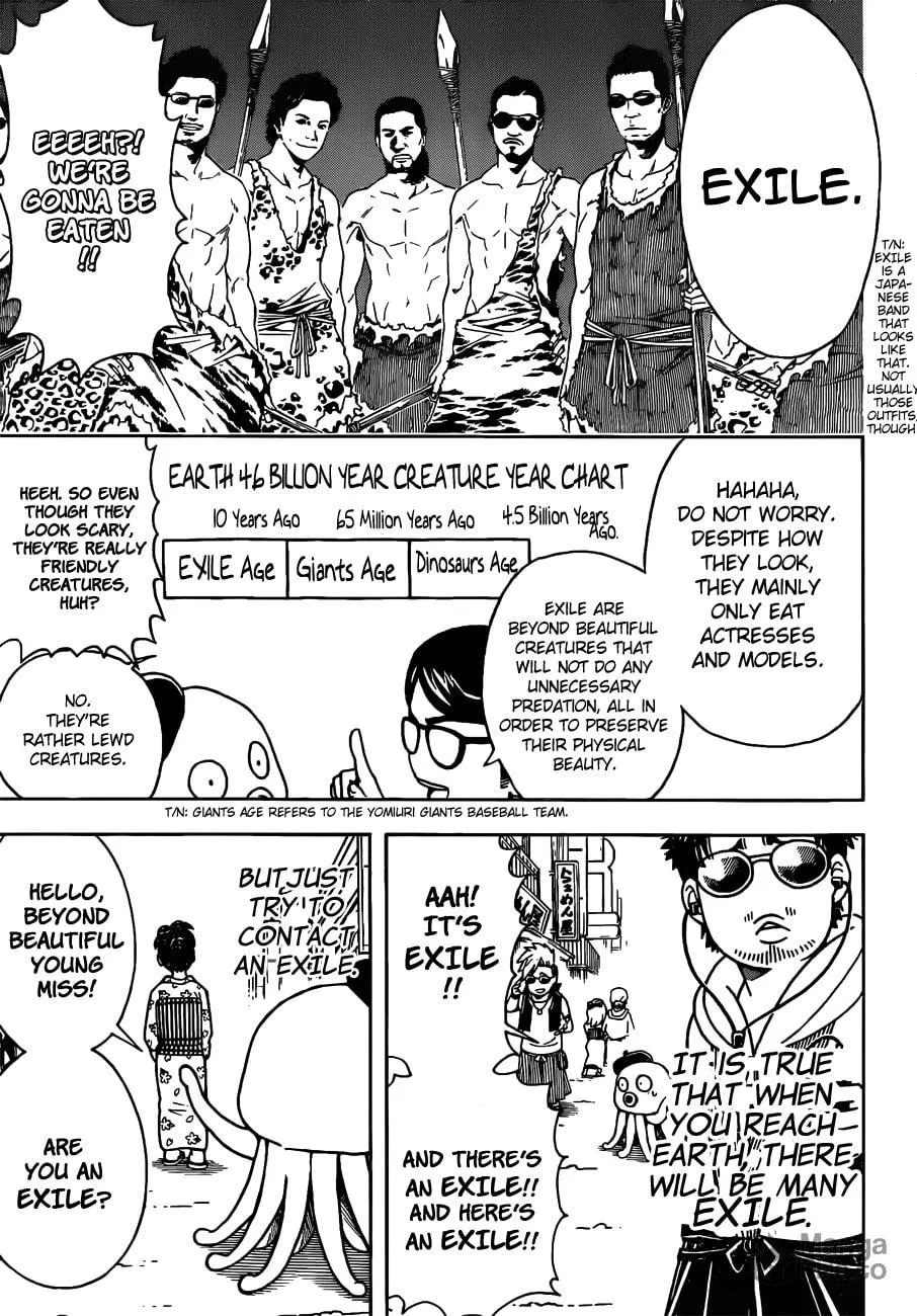 Read Gin Tama (Colored) chapter 481 image 2 on Lezhin