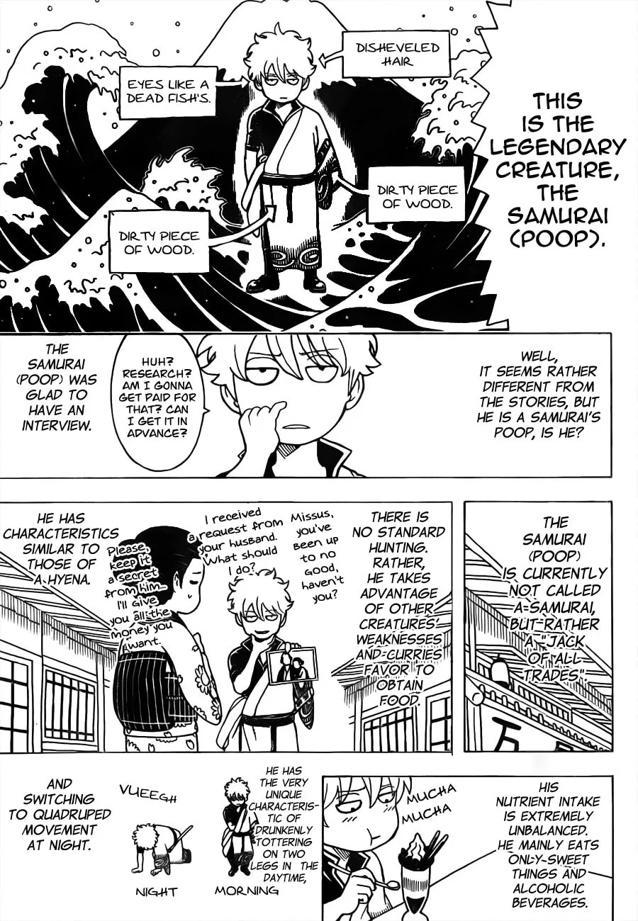 Read Gin Tama (Colored) chapter 481 image 6 on Lezhin