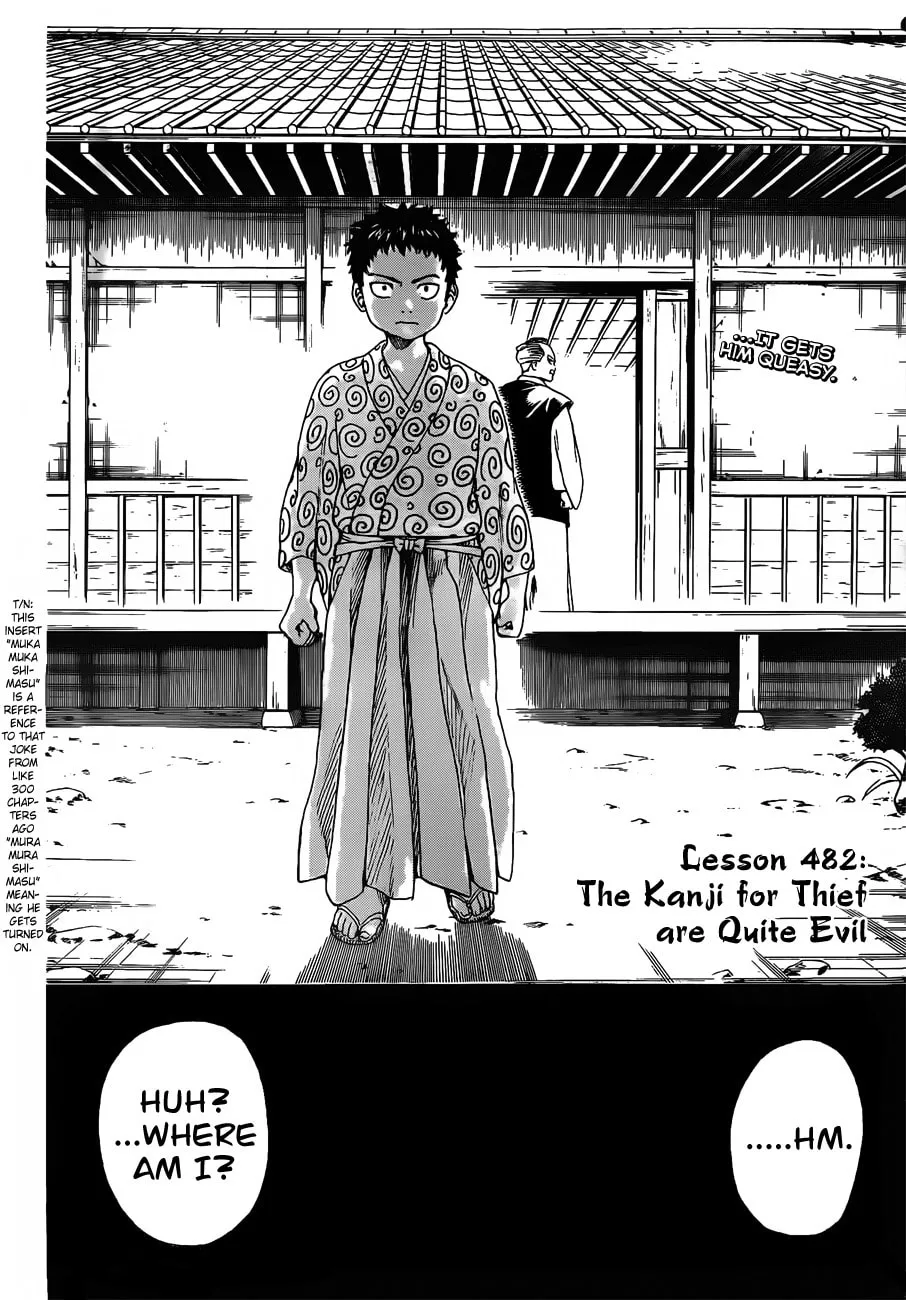 Read Gin Tama (Colored) chapter 482 image 3 on Lezhin