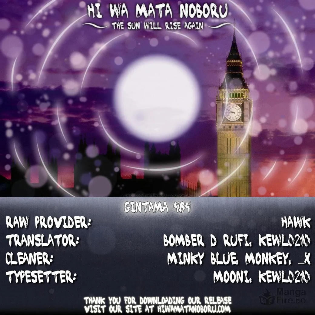 Read Gin Tama (Colored) chapter 484 image 17 on Lezhin