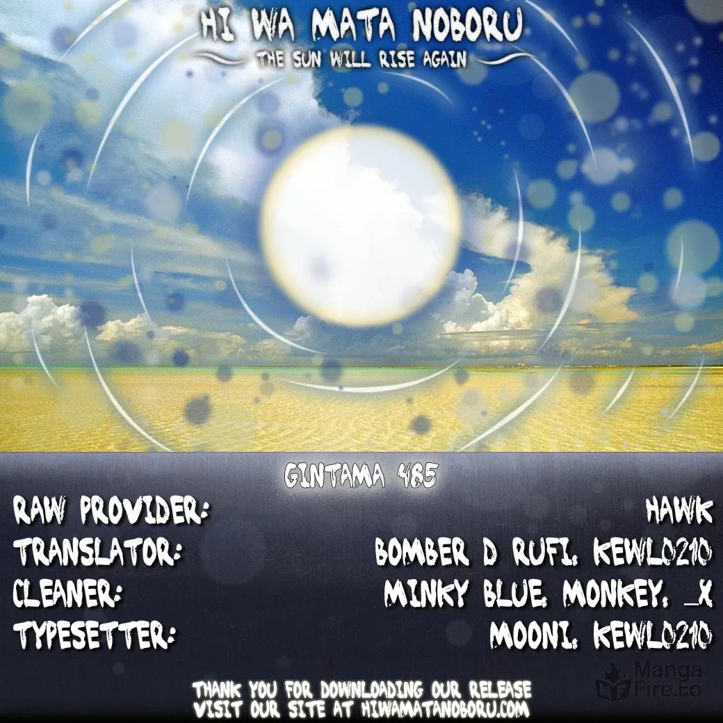 Read Gin Tama (Colored) chapter 485 image 19 on Lezhin