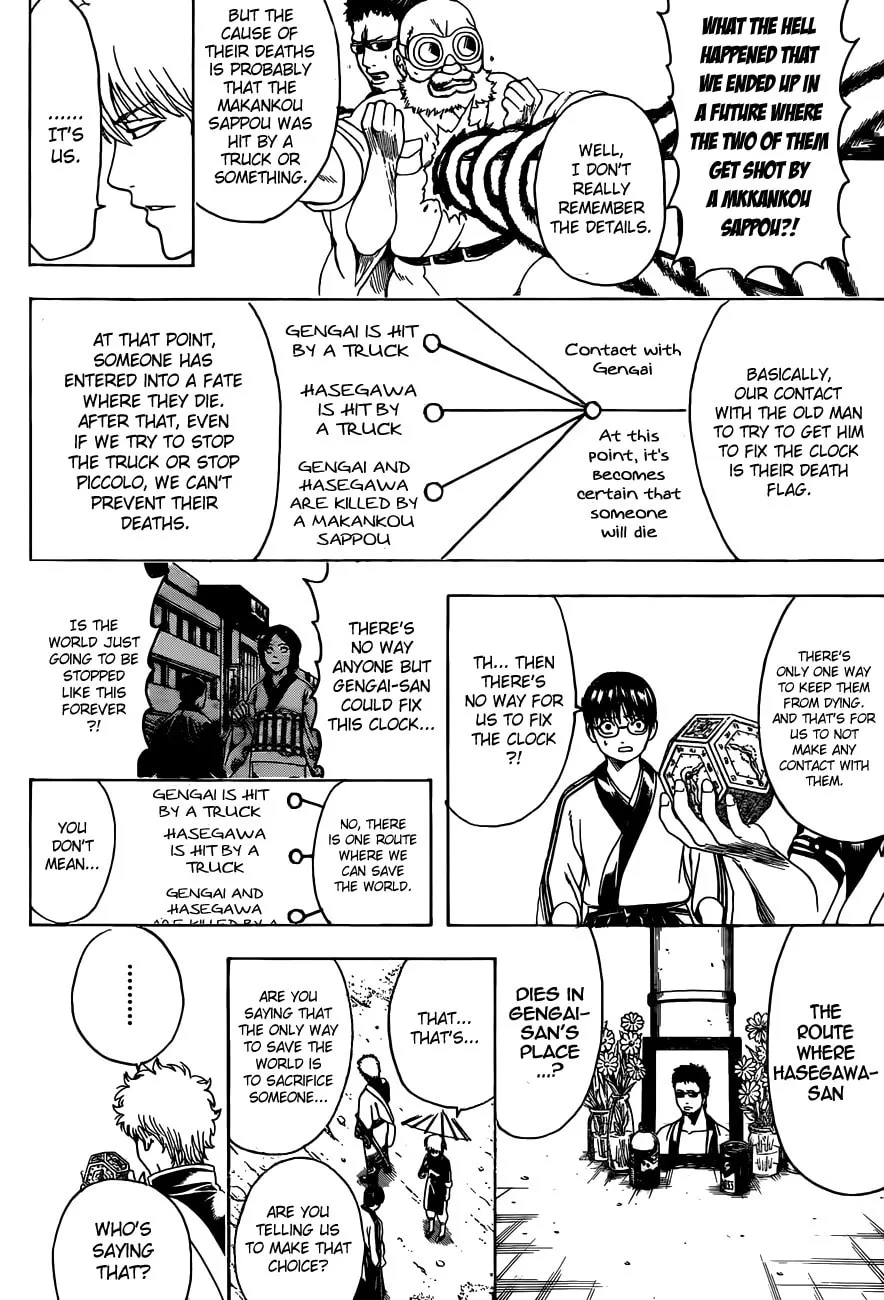 Read Gin Tama (Colored) chapter 485 image 3 on Lezhin