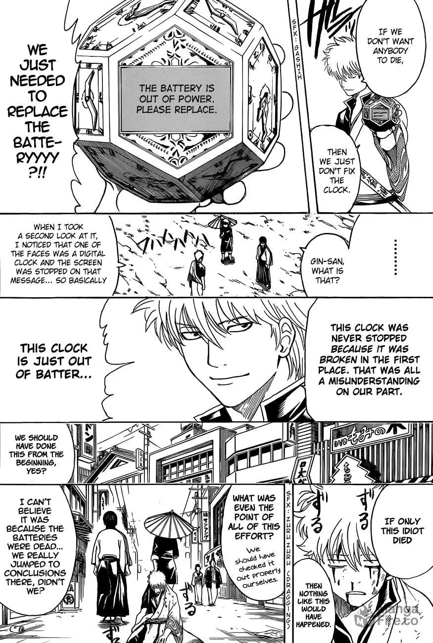 Read Gin Tama (Colored) chapter 485 image 4 on Lezhin