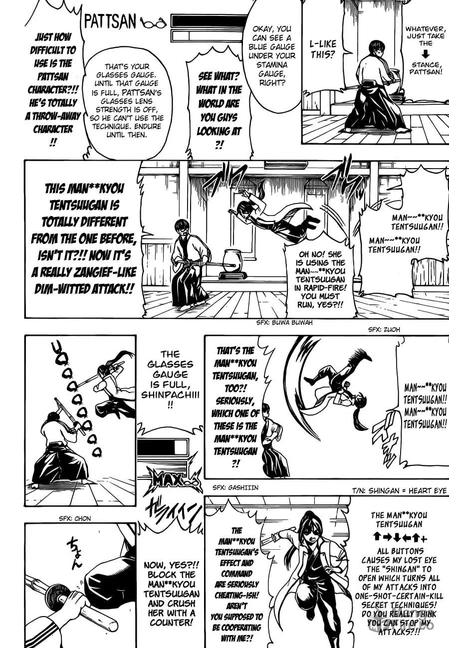 Read Gin Tama (Colored) chapter 486 image 11 on Lezhin