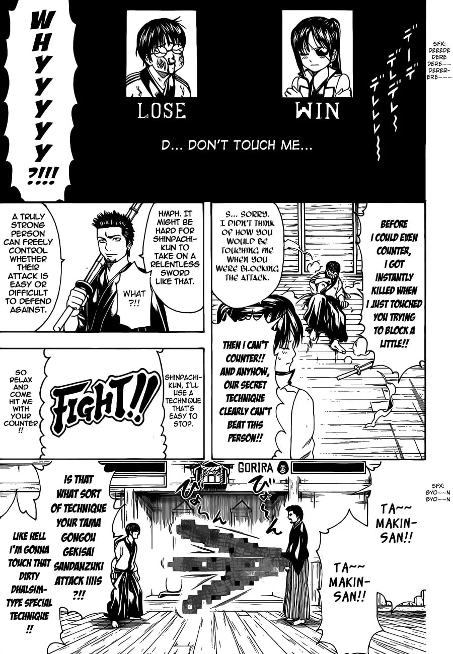 Read Gin Tama (Colored) chapter 486 image 12 on Lezhin