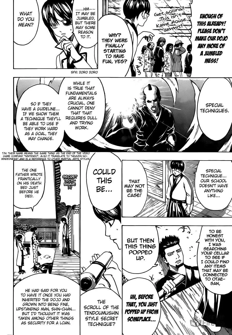 Read Gin Tama (Colored) chapter 486 image 5 on Lezhin