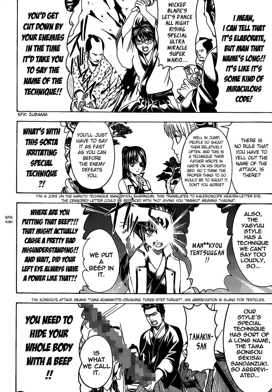 Read Gin Tama (Colored) chapter 486 image 7 on Lezhin