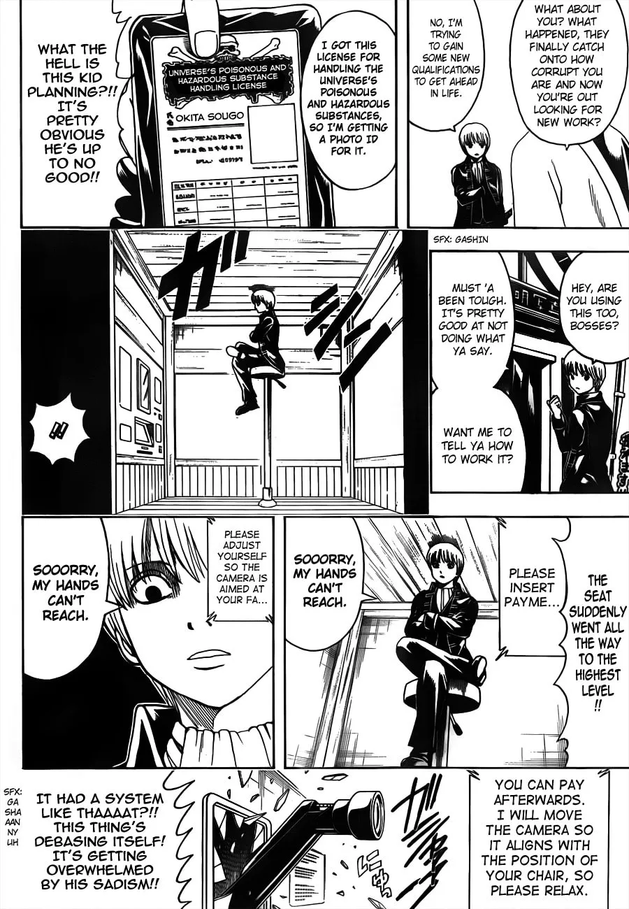 Read Gin Tama (Colored) chapter 487 image 13 on Lezhin