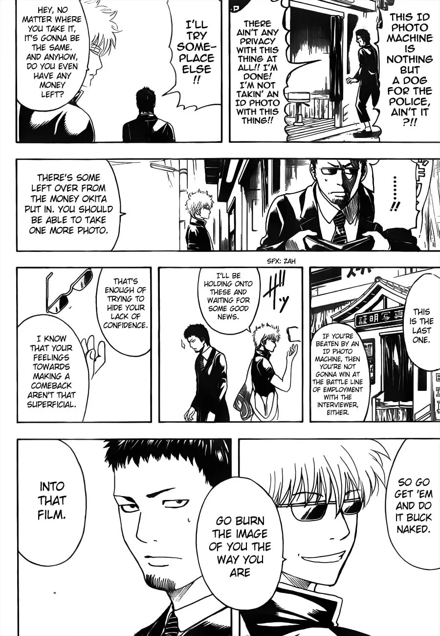 Read Gin Tama (Colored) chapter 487 image 15 on Lezhin