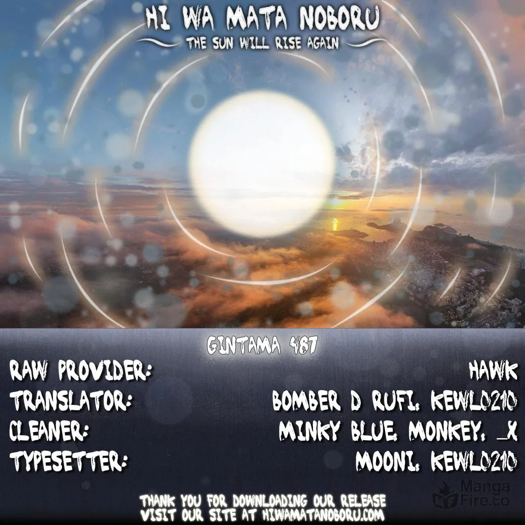 Read Gin Tama (Colored) chapter 487 image 17 on Lezhin
