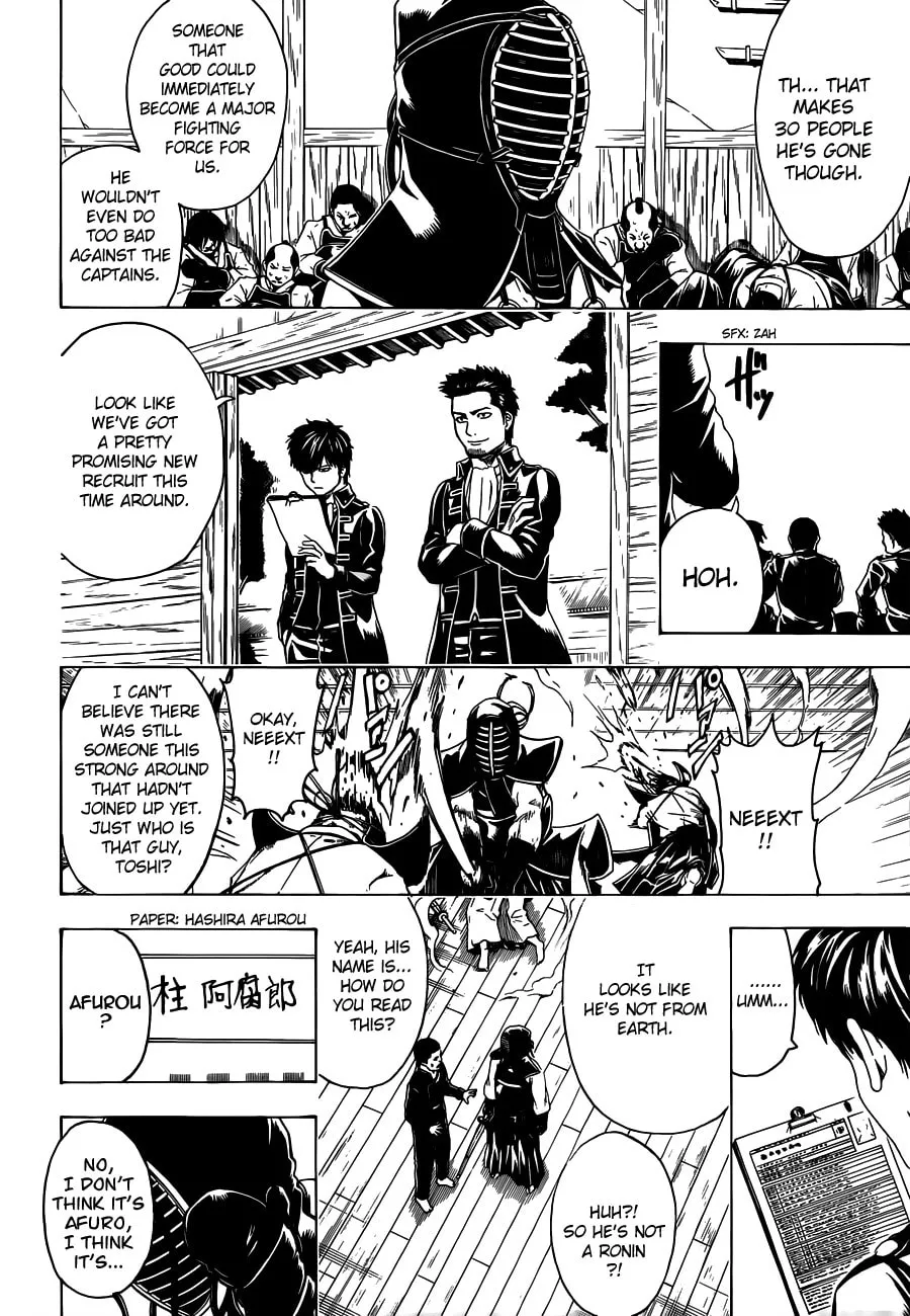Read Gin Tama (Colored) chapter 488 image 1 on Lezhin