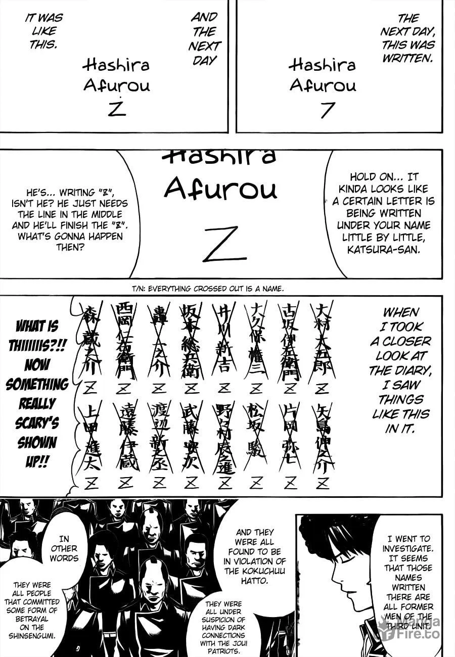 Read Gin Tama (Colored) chapter 488 image 14 on Lezhin