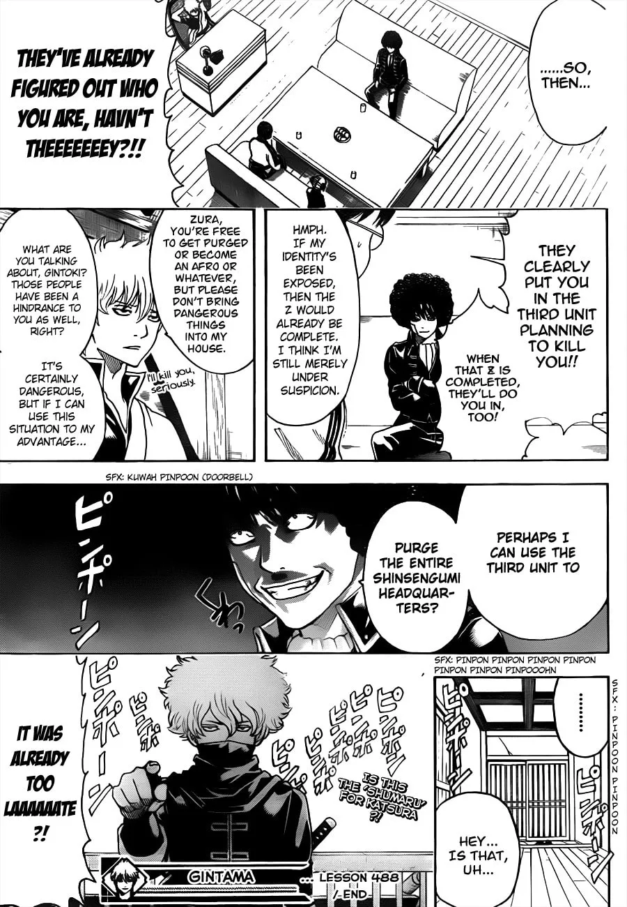 Read Gin Tama (Colored) chapter 488 image 16 on Lezhin
