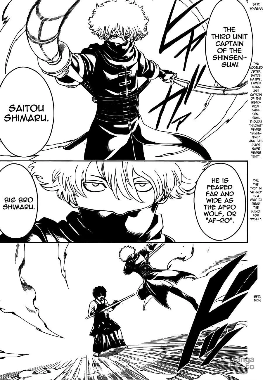 Read Gin Tama (Colored) chapter 488 image 4 on Lezhin