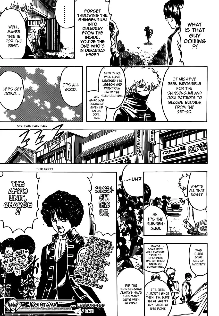 Read Gin Tama (Colored) chapter 489 image 16 on Lezhin
