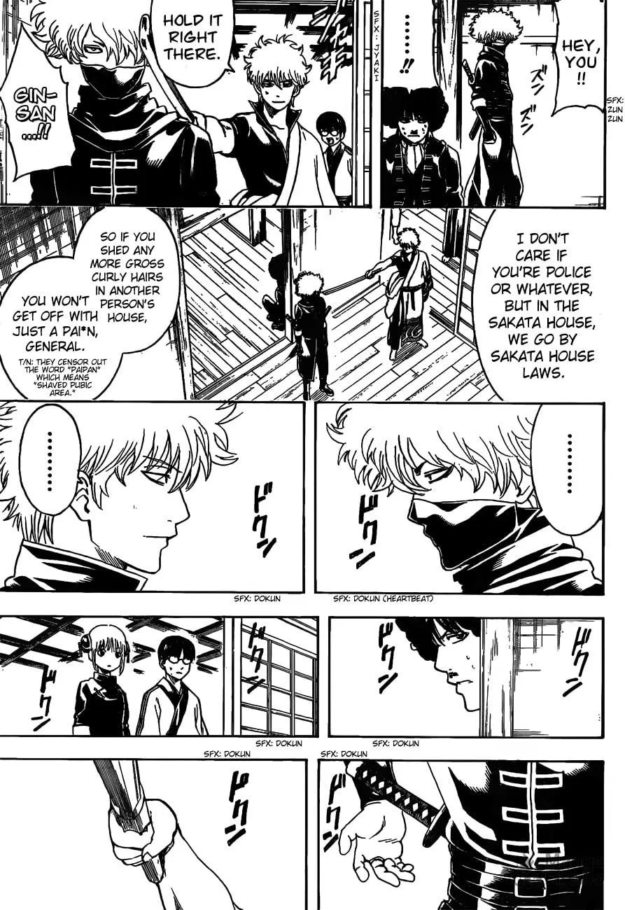 Read Gin Tama (Colored) chapter 489 image 2 on Lezhin