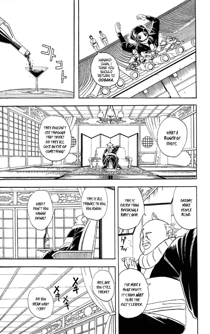 Read Gin Tama (Colored) chapter 49 image 12 on Lezhin